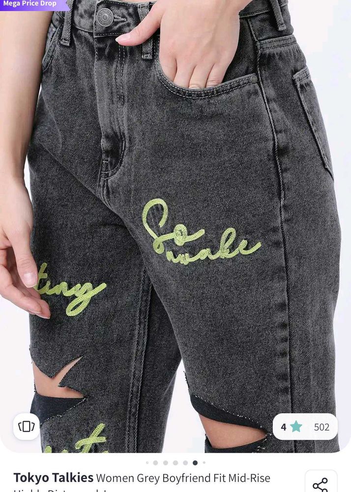 Trendy Graphic Print Jeans