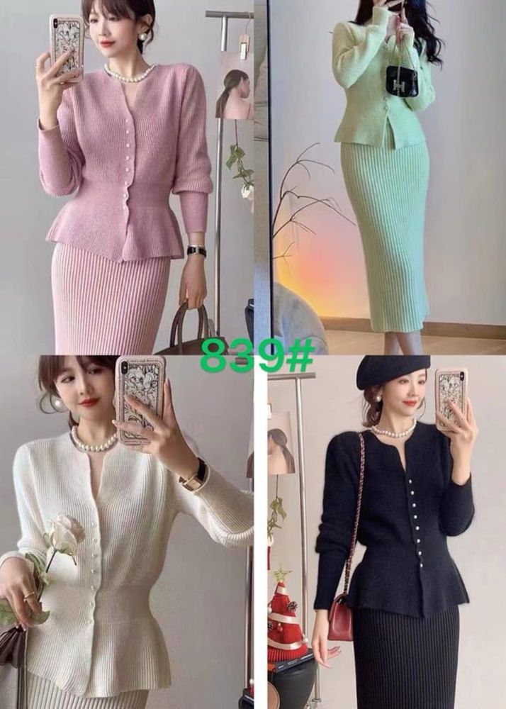 Elegant Knit Co-ord Set