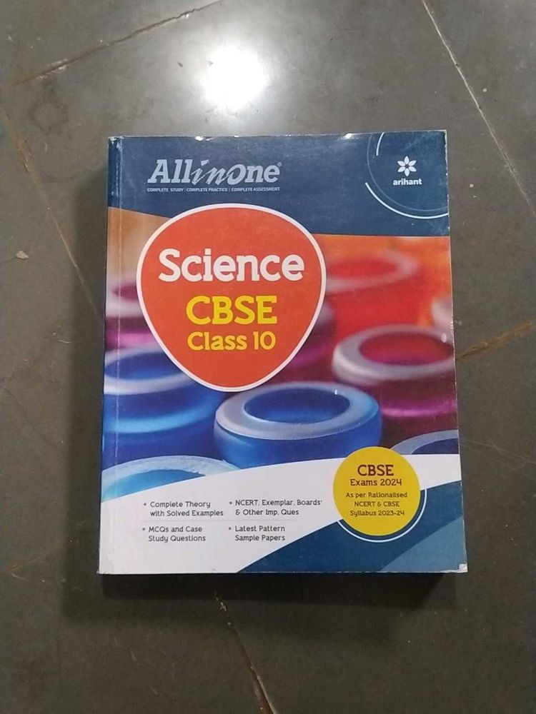 science cbse 10th class all in one 2023-24