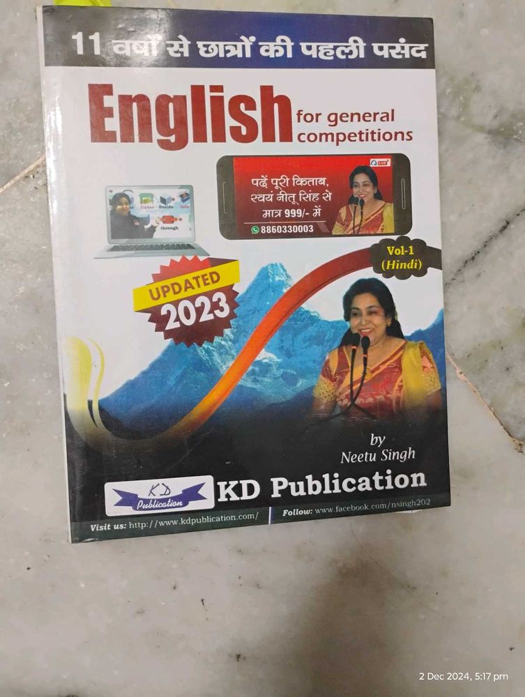 VOLUME 1 ENGLISH BOOK