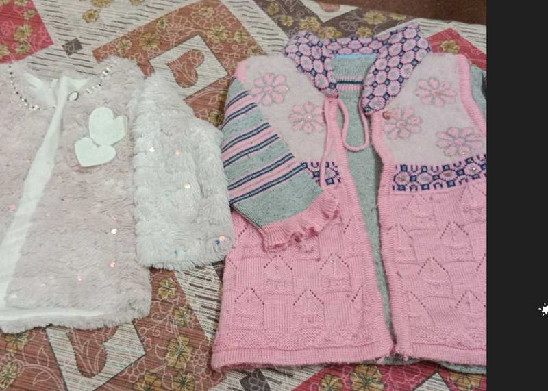 woolen set