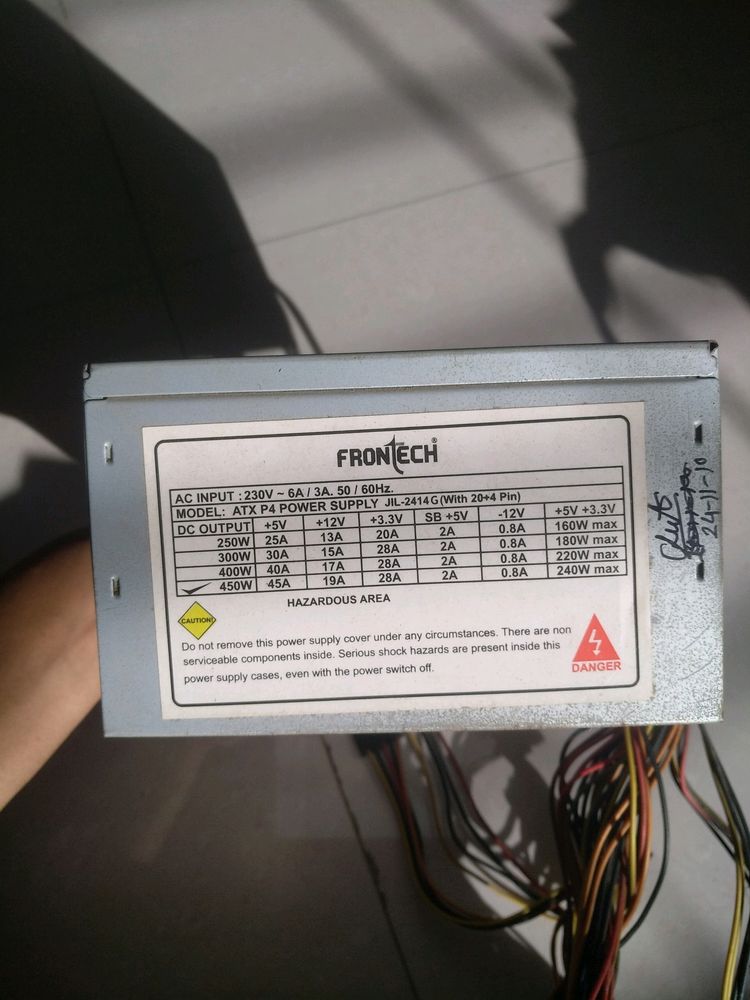 SMPS Power Supply