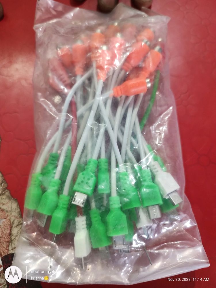 Type B Cable