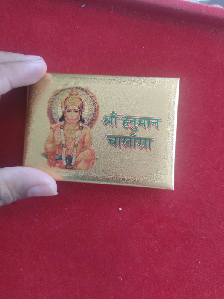 Gold Plated Pocket Hanuman Chalisa