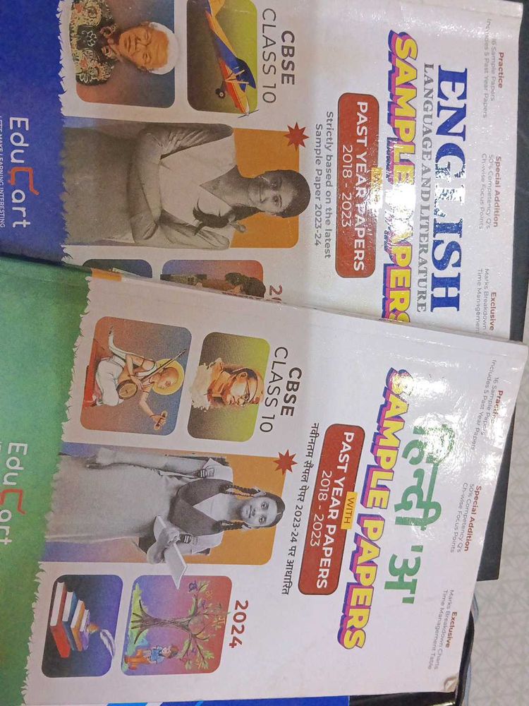 CBSE Class 10 Sample Papers