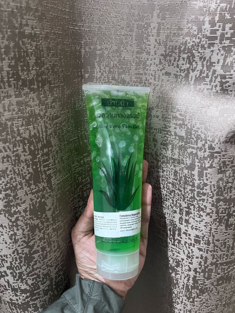 Thai Aloe Vera Gel Imported