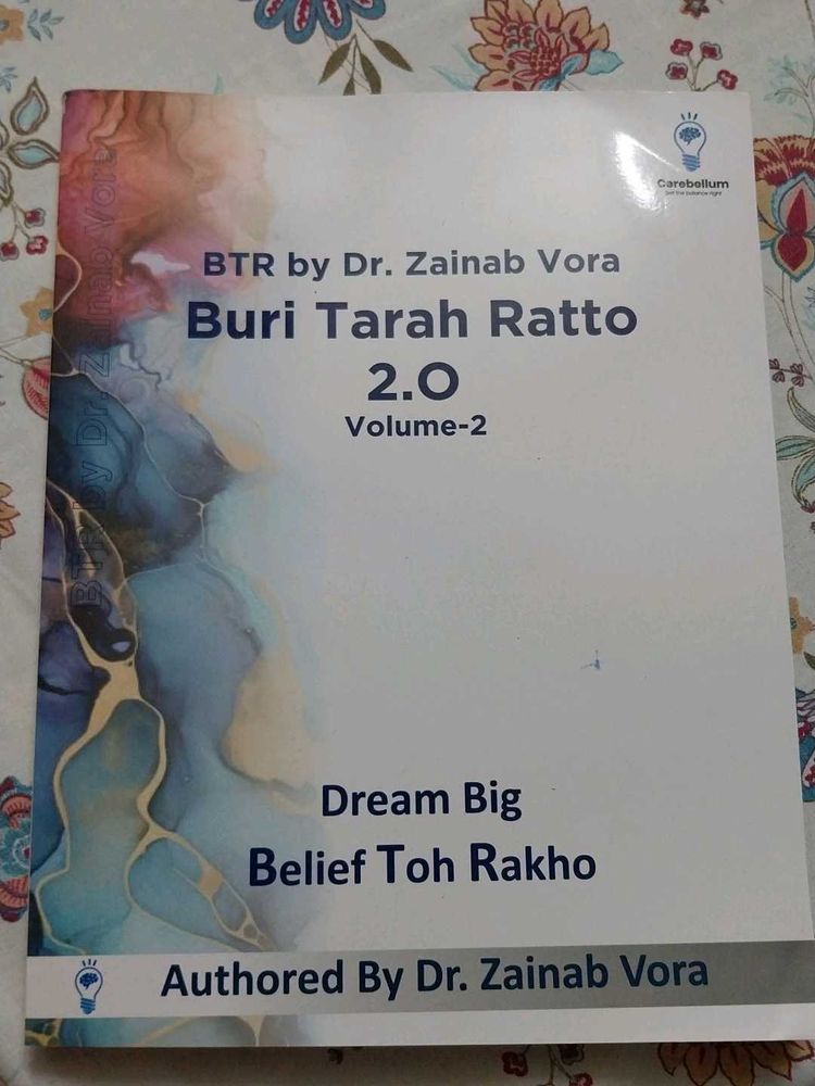 Buri Tarah Ratto 2.0 by Dr. Zainab Vora