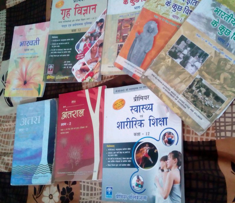 12th  Class Books