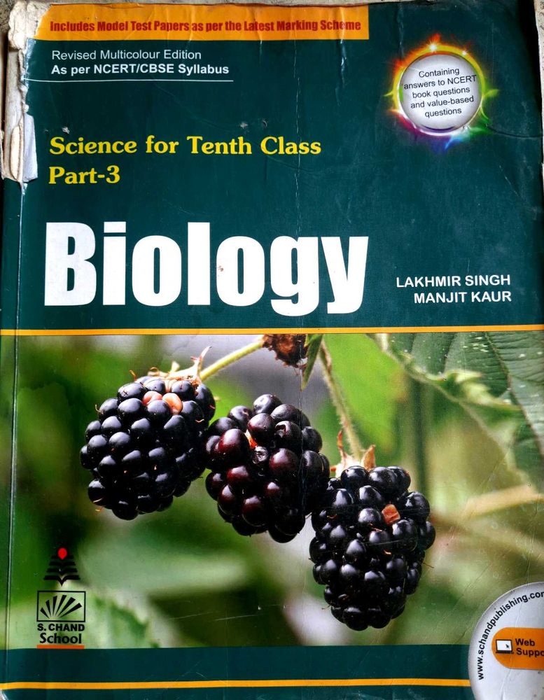 Science for Tenth Class Part-3 Biology
