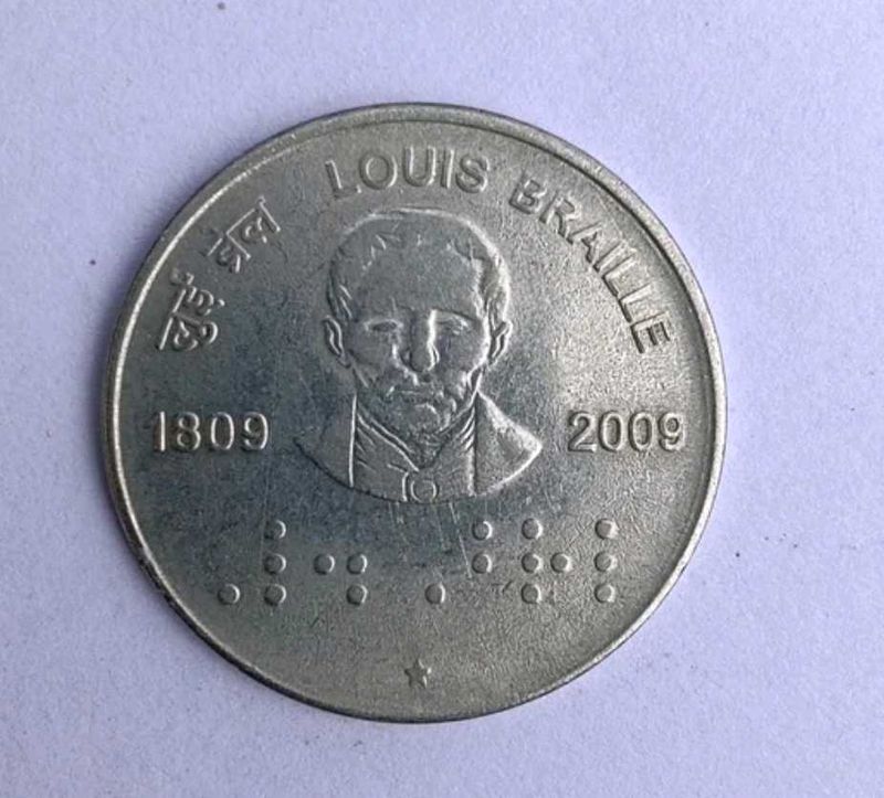 Louis Braille 1809 - 2009 Coin Hyderabad Mint UNC