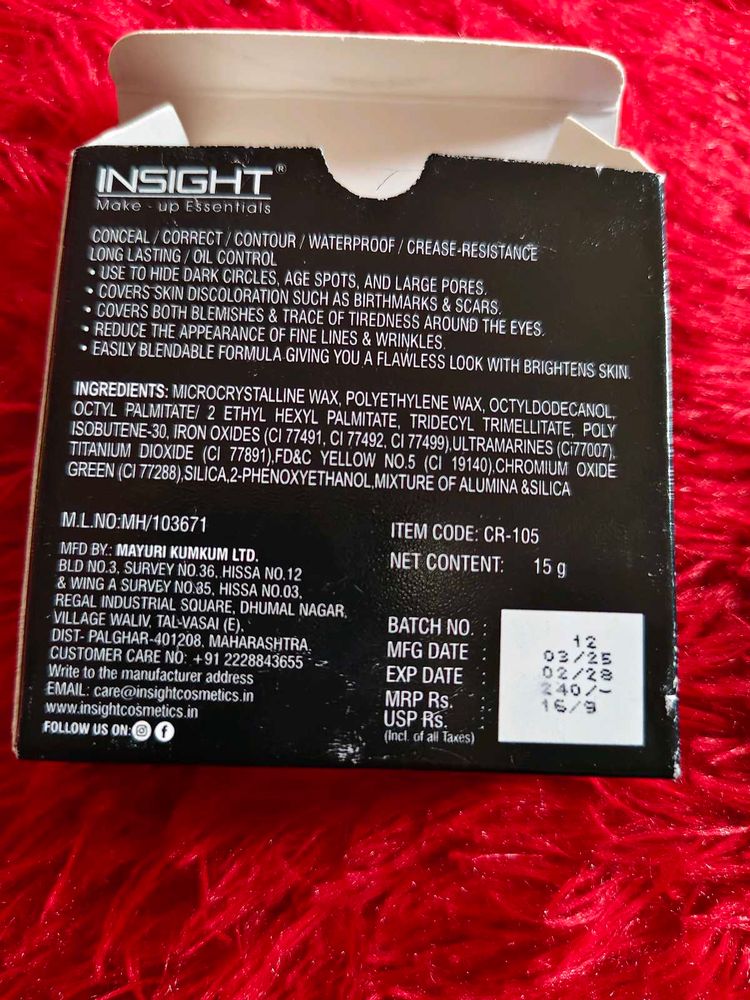 PILGRIM French Red Vine Anti Aging Night Cream for