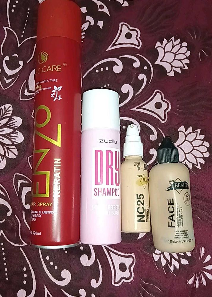 Beauty Bundle