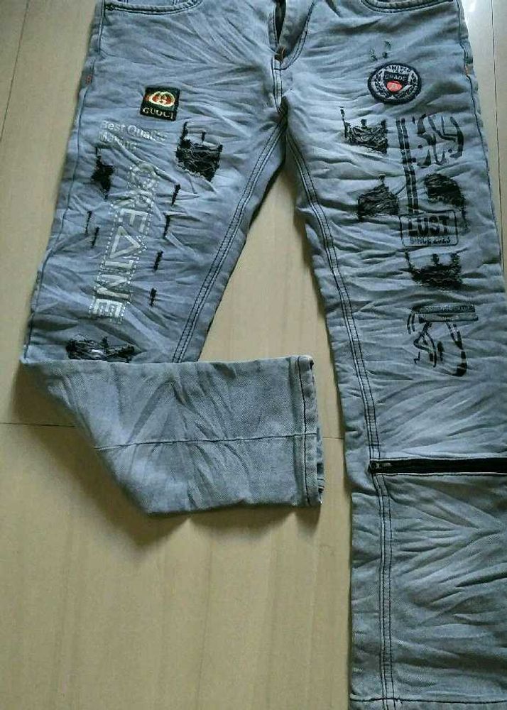 Distressed Graphic Jeans