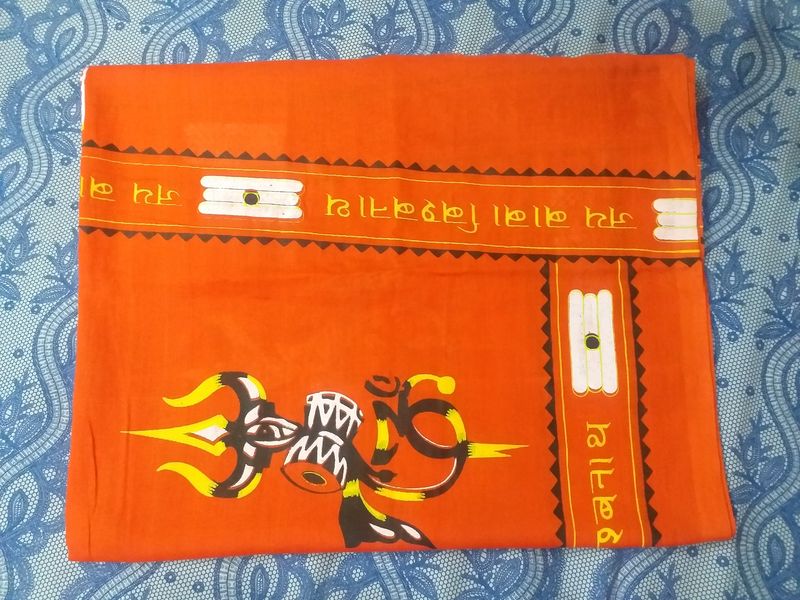Mahakal Dupatta
