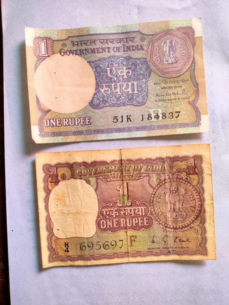 2 Types 1 Rupee Note.. 🤑