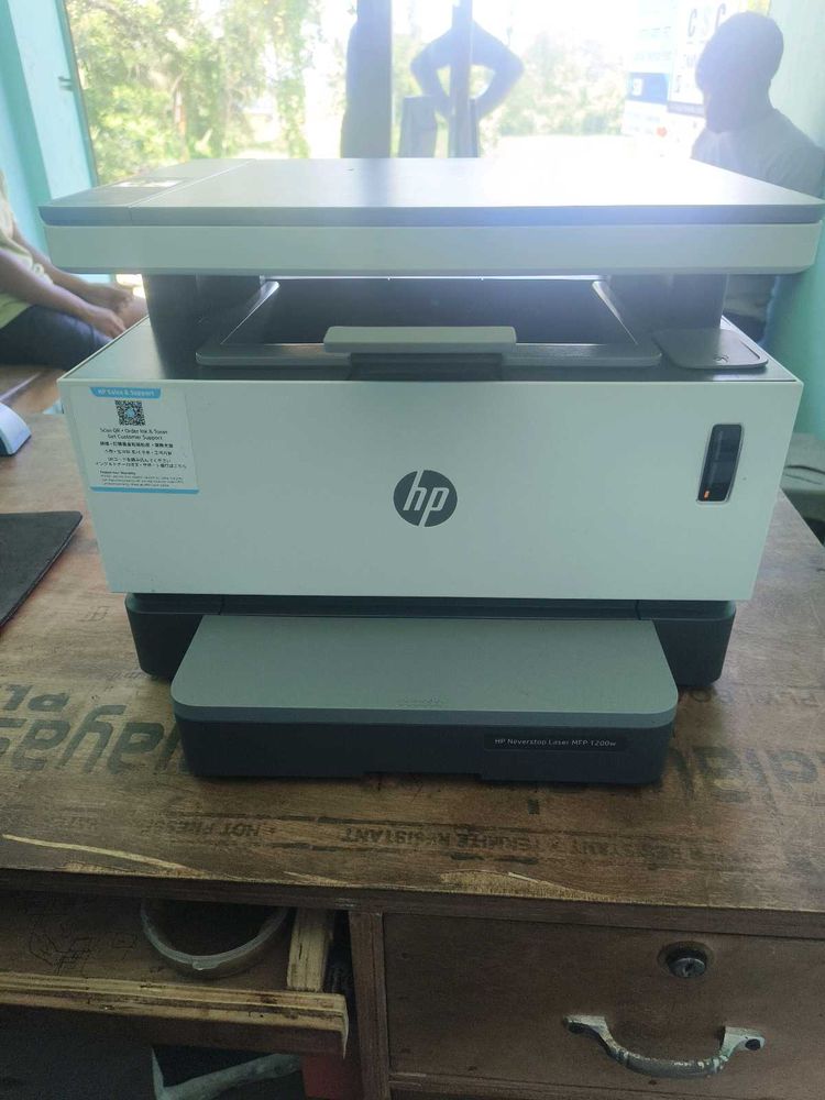 HP LaserJet MFP M1005 Printer