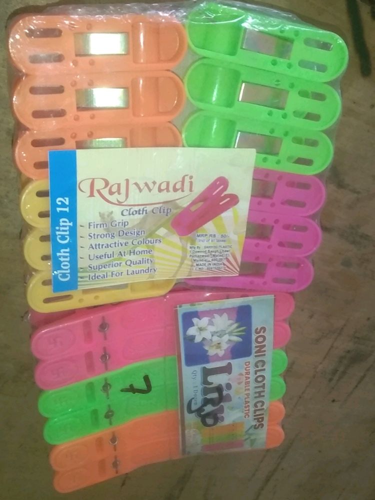 Cloth Clips Combo Of 2