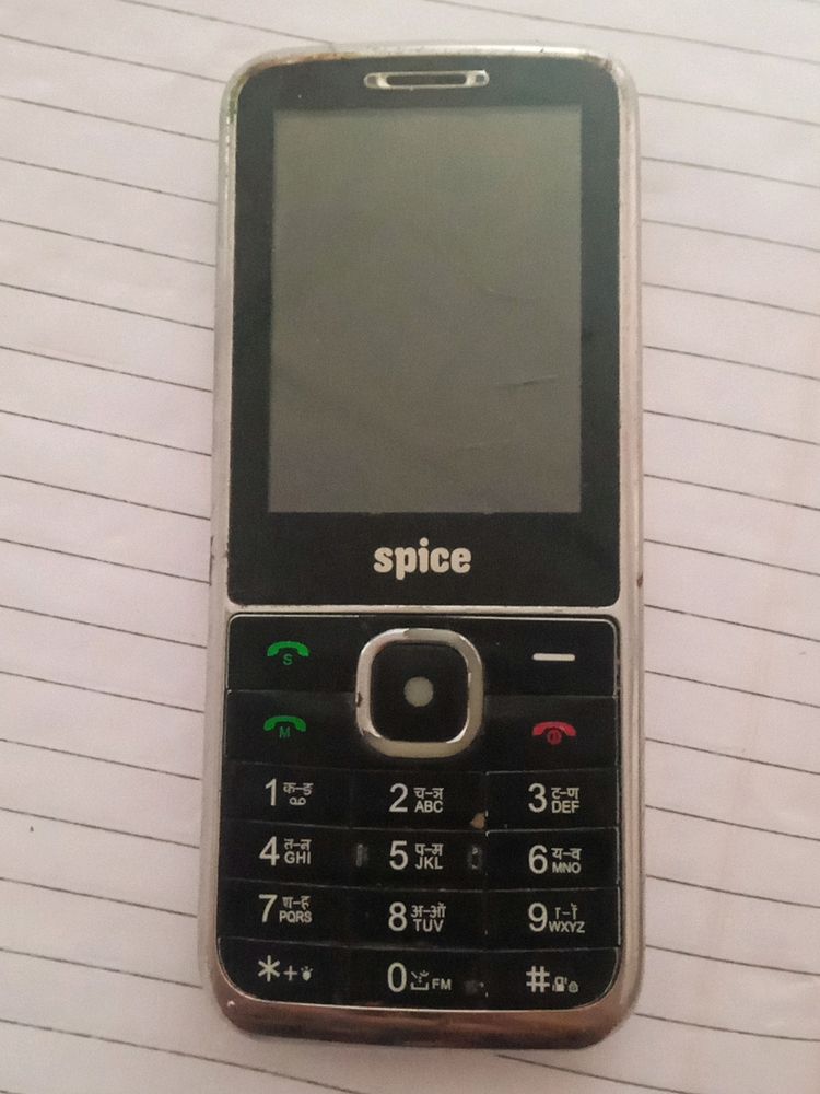 Keypad Mobile