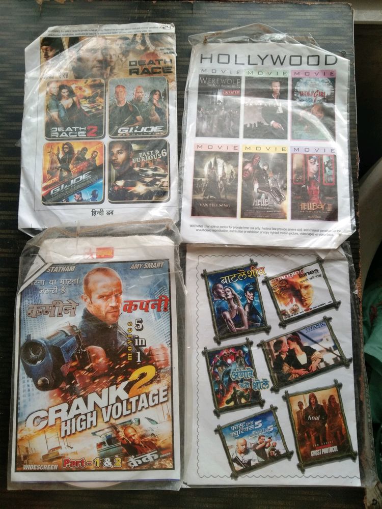 DVD CD Hollywood Hits