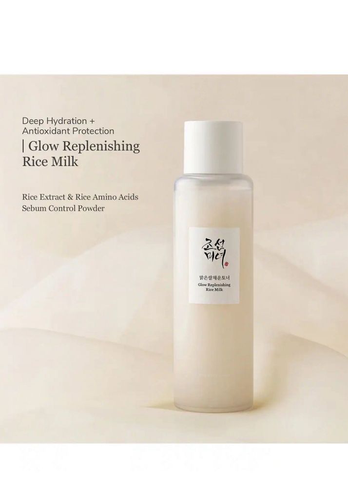 Beauty Of Joseon Toner