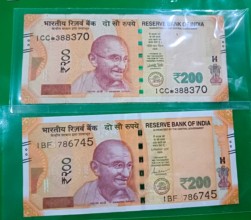 200 Ruppee Note * &amp; 786 Number