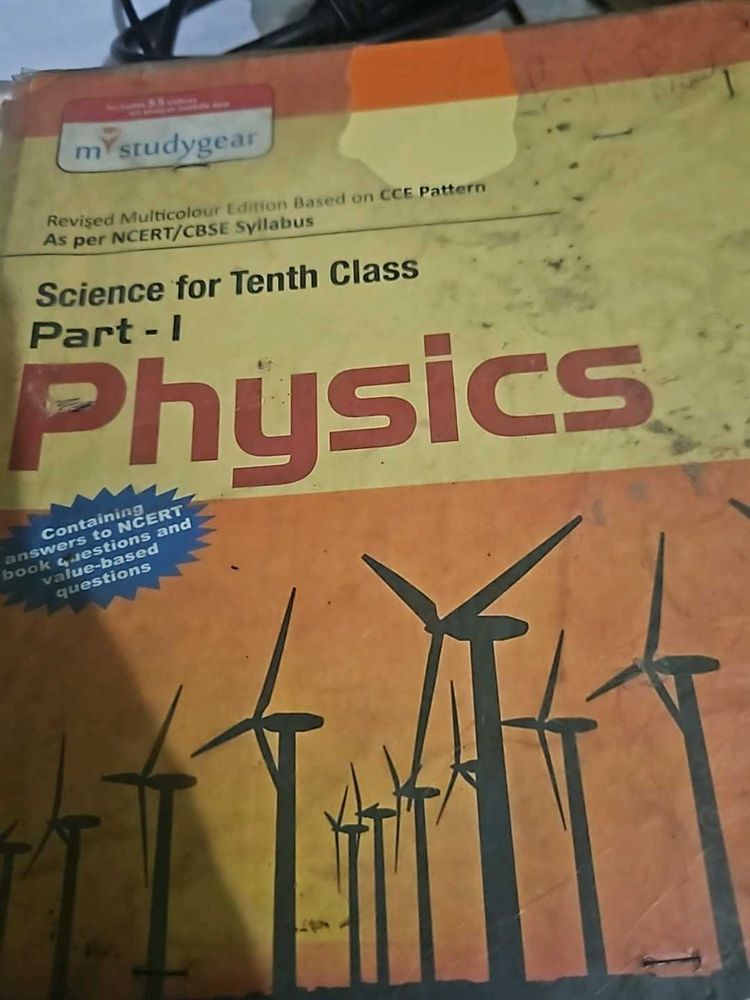 Physics Part 1 Of Lakhmir Singh Class10