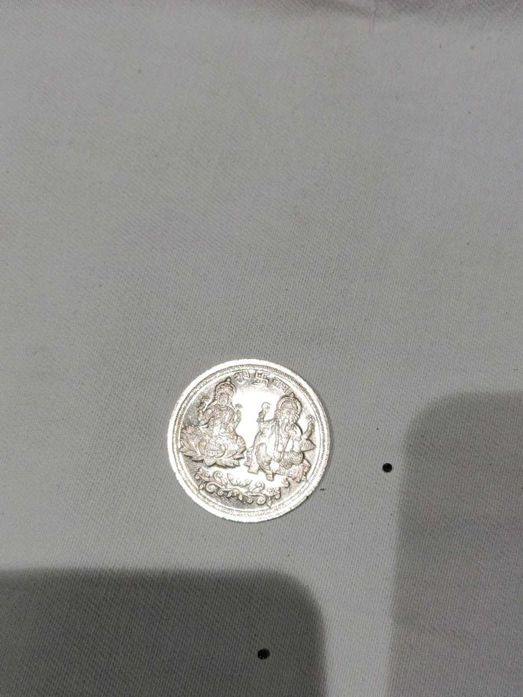 Vintage Silver Coin