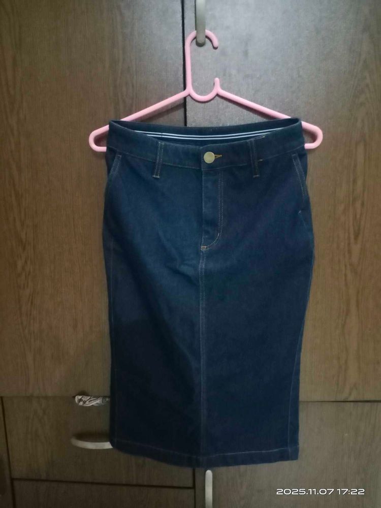 denim skirt