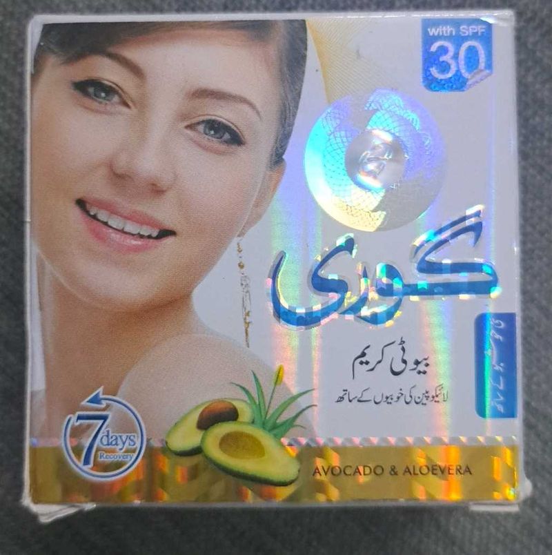 Goree cream  for pigmentation