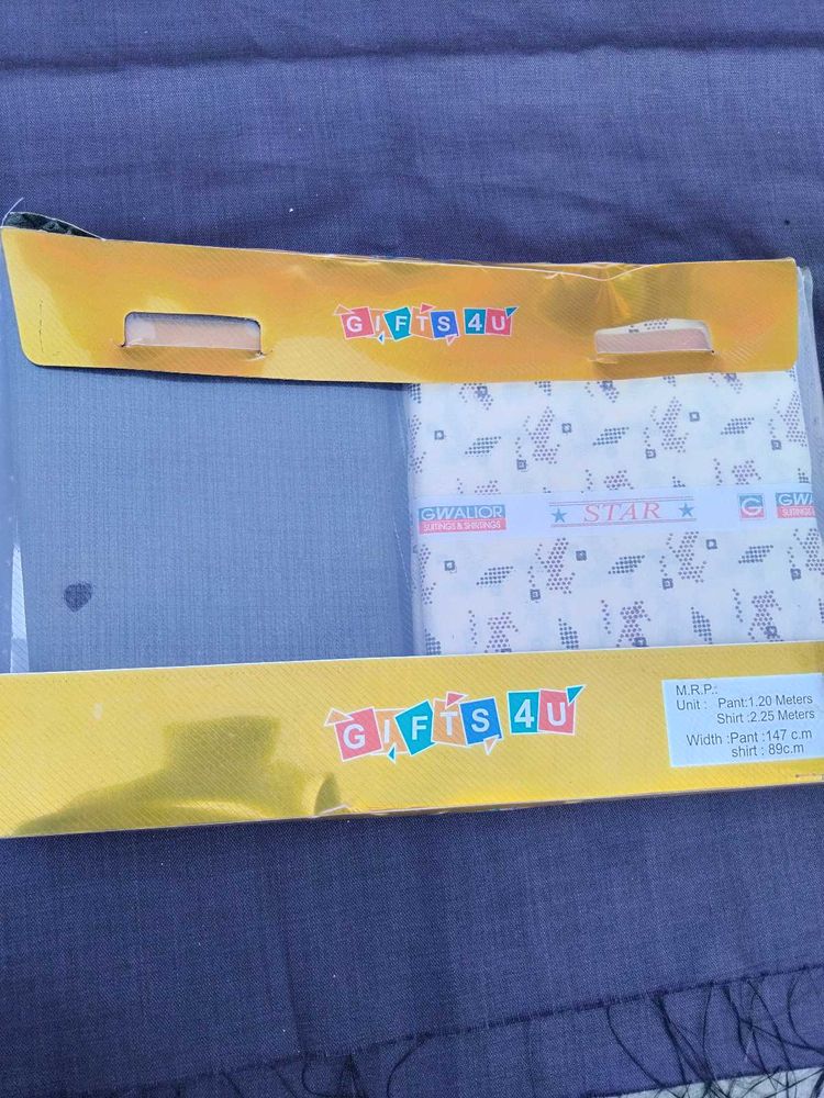 Gifts4U Fabric Set - New