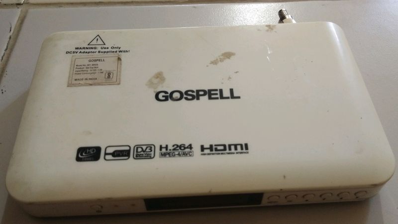 Gospell Set Top Box